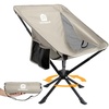 image:imageRaynesys Portable Swivel Camping Chair 8 Seconds Quick Setup Easy CarryKhaki