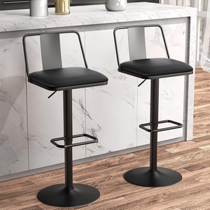 image:imageRaynesys Metal Swivel Barstools Set of 2 Enlarged PU Leather Seat with Metal Back Adjustable from 24 to 33 for Counter Height amp Bar Height Modern Design for Kitchen and RestaurantMatteBlackMatte Black